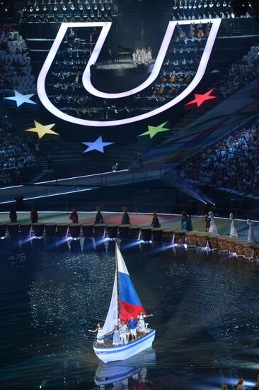 Opening ceremony of 27th World Summer Universiade in Kazan