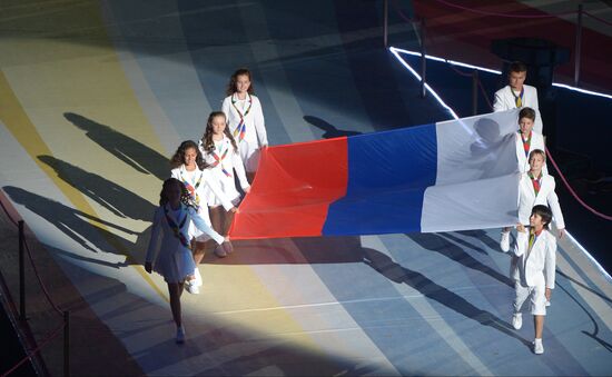 Opening ceremony of 27th World Summer Universiade in Kazan