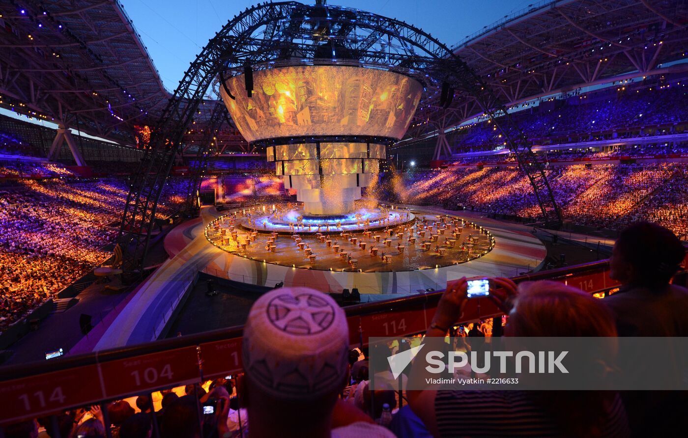 Opening ceremony of 27th World Summer Universiade in Kazan