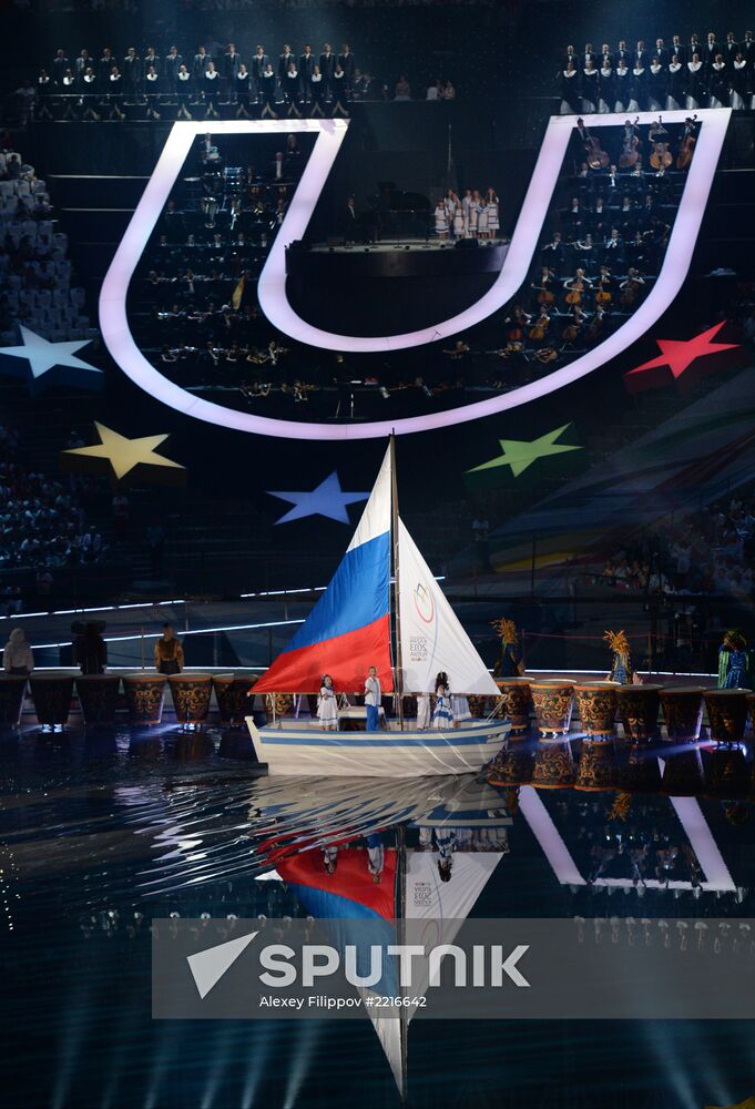 Opening ceremony of 27th World Summer Universiade in Kazan