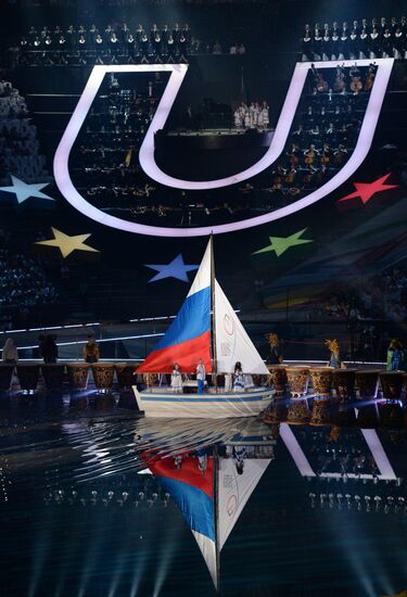 Opening ceremony of 27th World Summer Universiade in Kazan