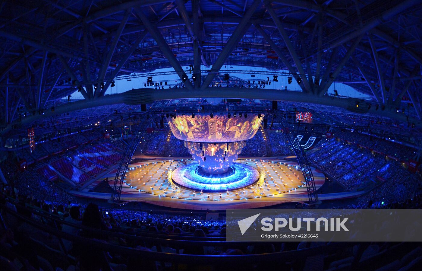 Opening ceremony of 27th World Summer Universiade in Kazan