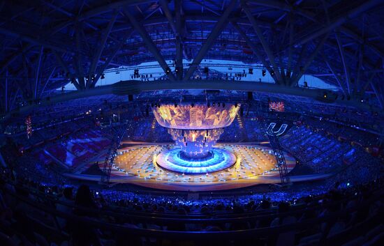 Opening ceremony of 27th World Summer Universiade in Kazan