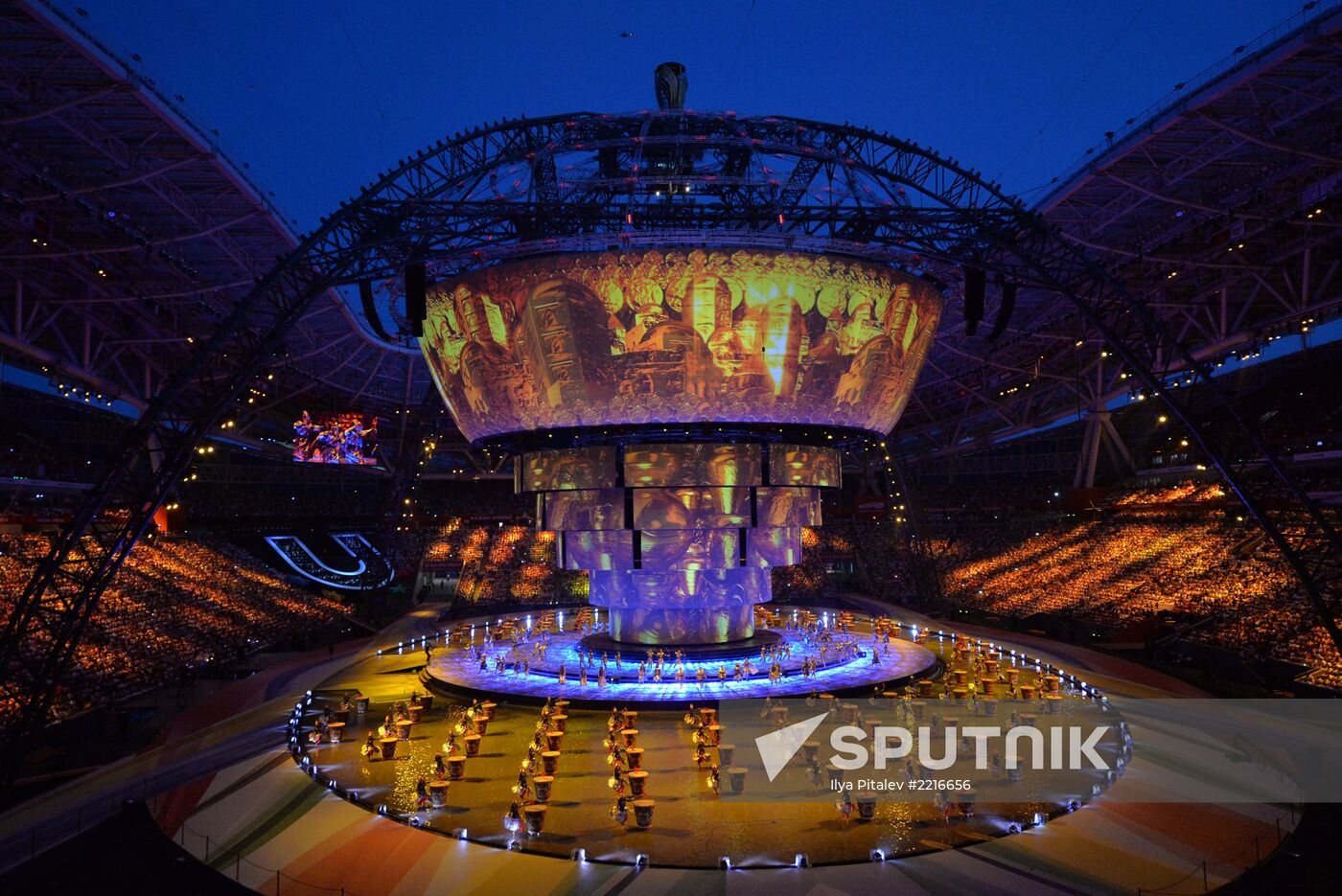 Opening ceremony of 27th World Summer Universiade in Kazan