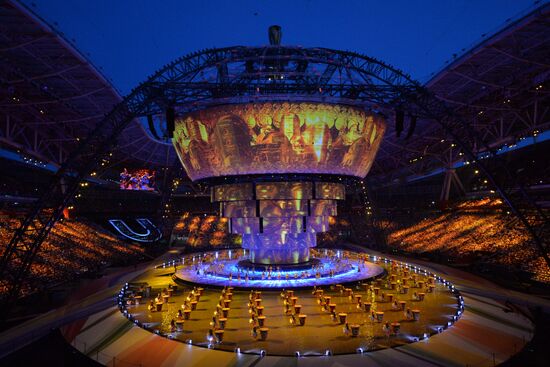 Opening ceremony of 27th World Summer Universiade in Kazan