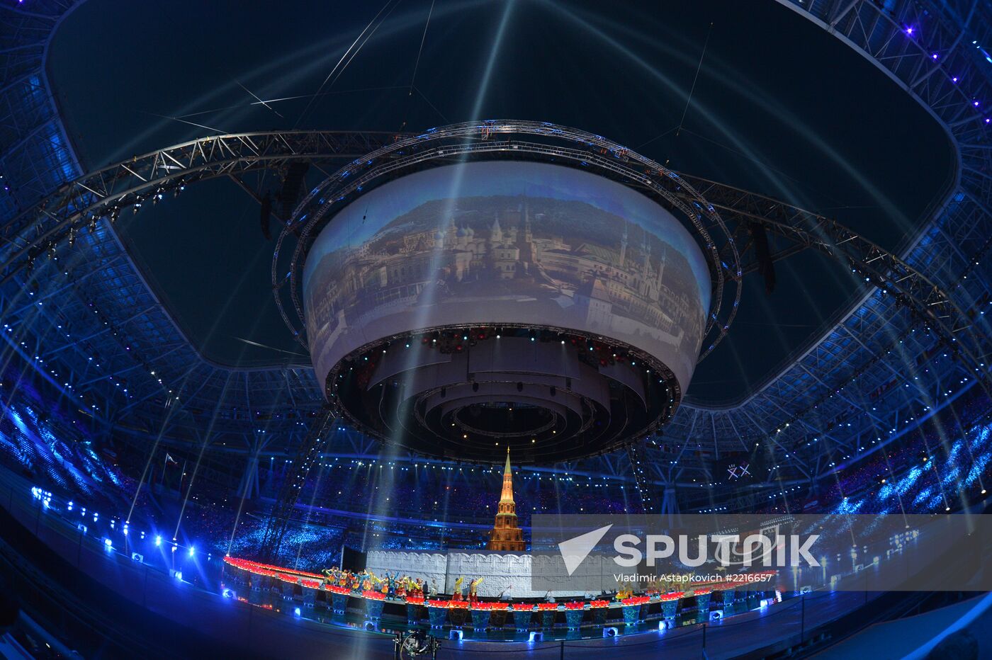 Opening ceremony of 27th World Summer Universiade in Kazan