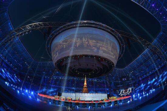 Opening ceremony of 27th World Summer Universiade in Kazan