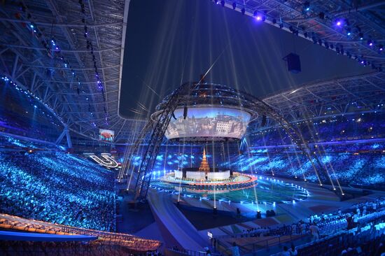 Opening ceremony of 27th World Summer Universiade in Kazan