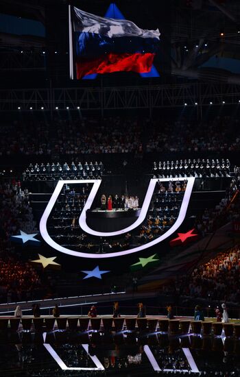 Opening ceremony of 27th World Summer Universiade in Kazan