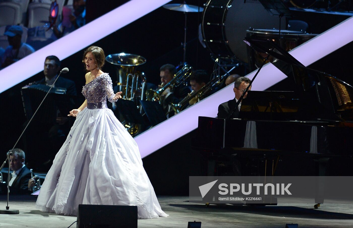 Opening ceremony of 27th World Summer Universiade in Kazan