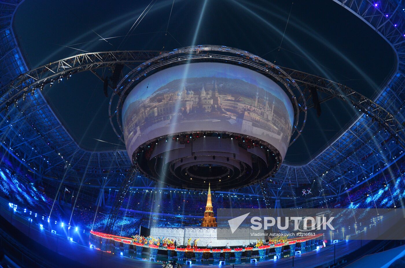 Opening ceremony of 27th World Summer Universiade in Kazan