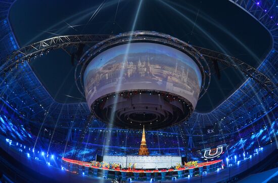 Opening ceremony of 27th World Summer Universiade in Kazan