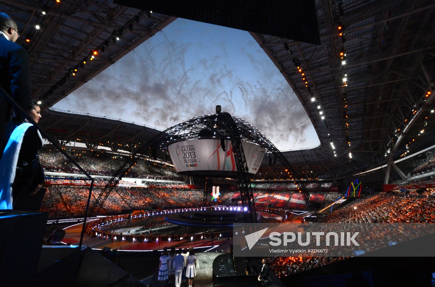 Opening ceremony of 27th World Summer Universiade in Kazan