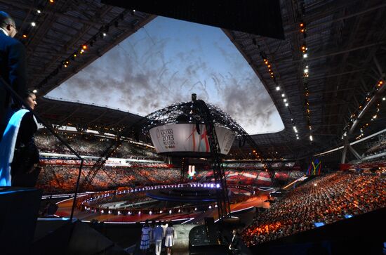Opening ceremony of 27th World Summer Universiade in Kazan