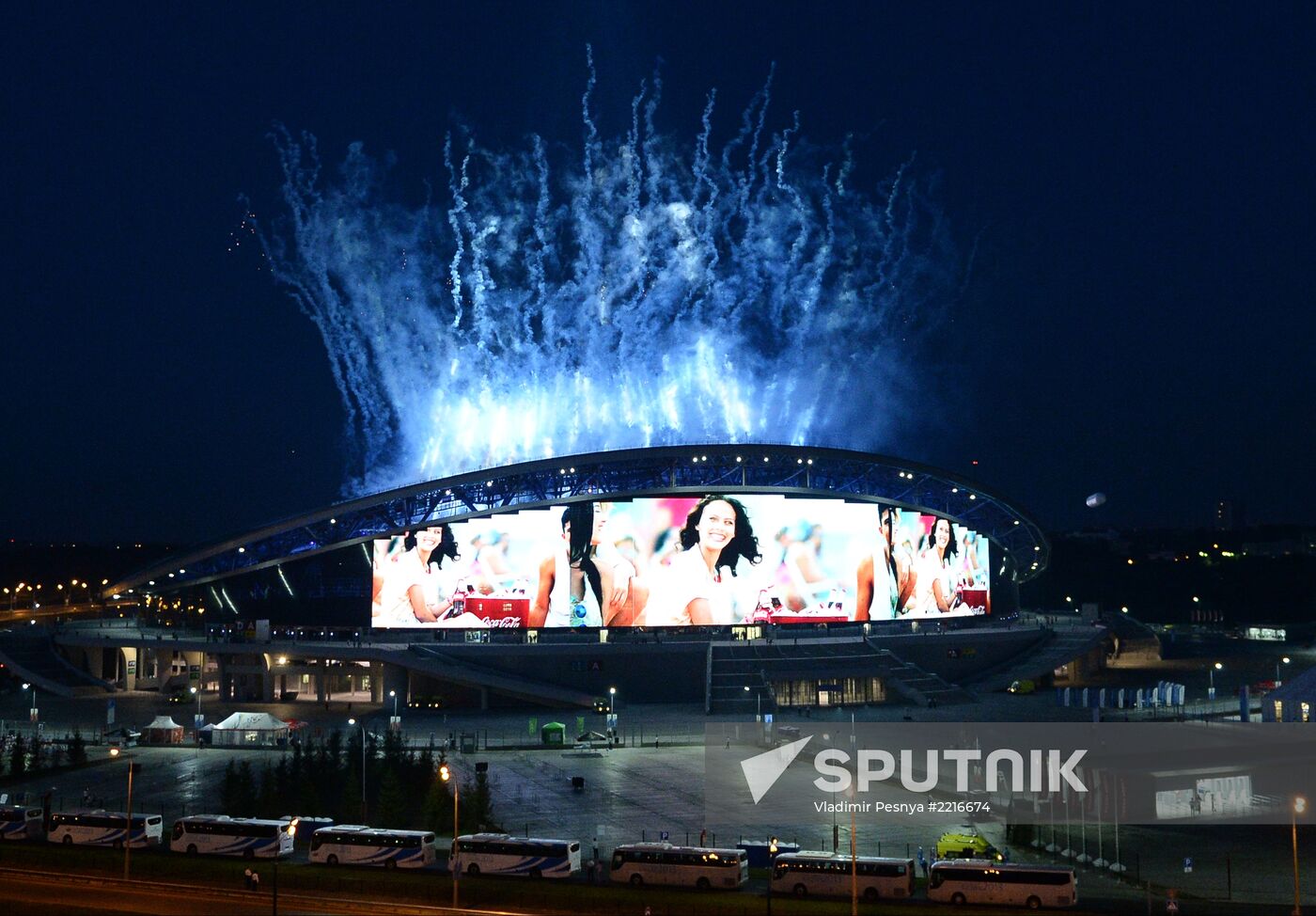 Opening ceremony of 27th World Summer Universiade in Kazan
