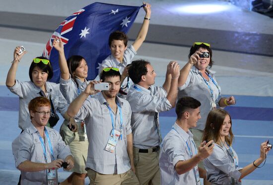 Opening ceremony of 27th World Summer Universiade in Kazan