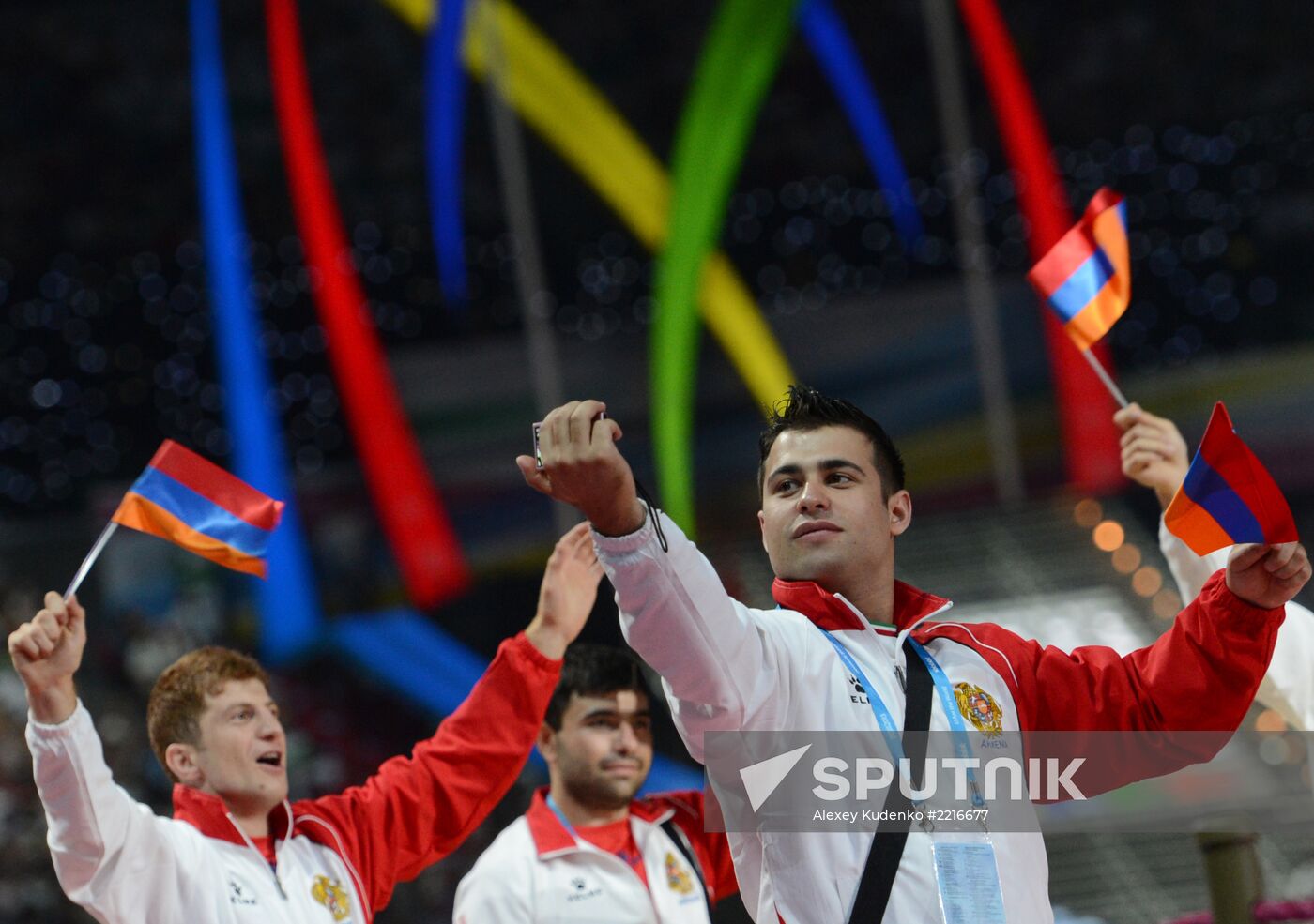 Opening ceremony of 27th World Summer Universiade in Kazan