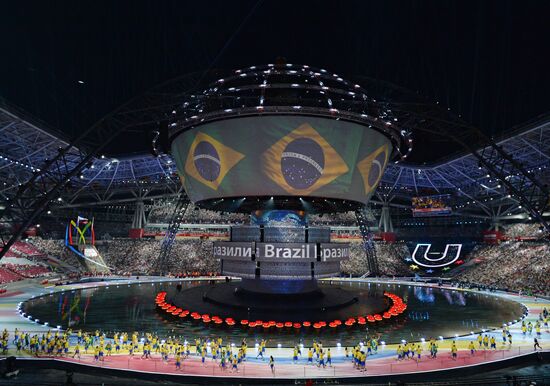 Opening ceremony of 27th World Summer Universiade in Kazan