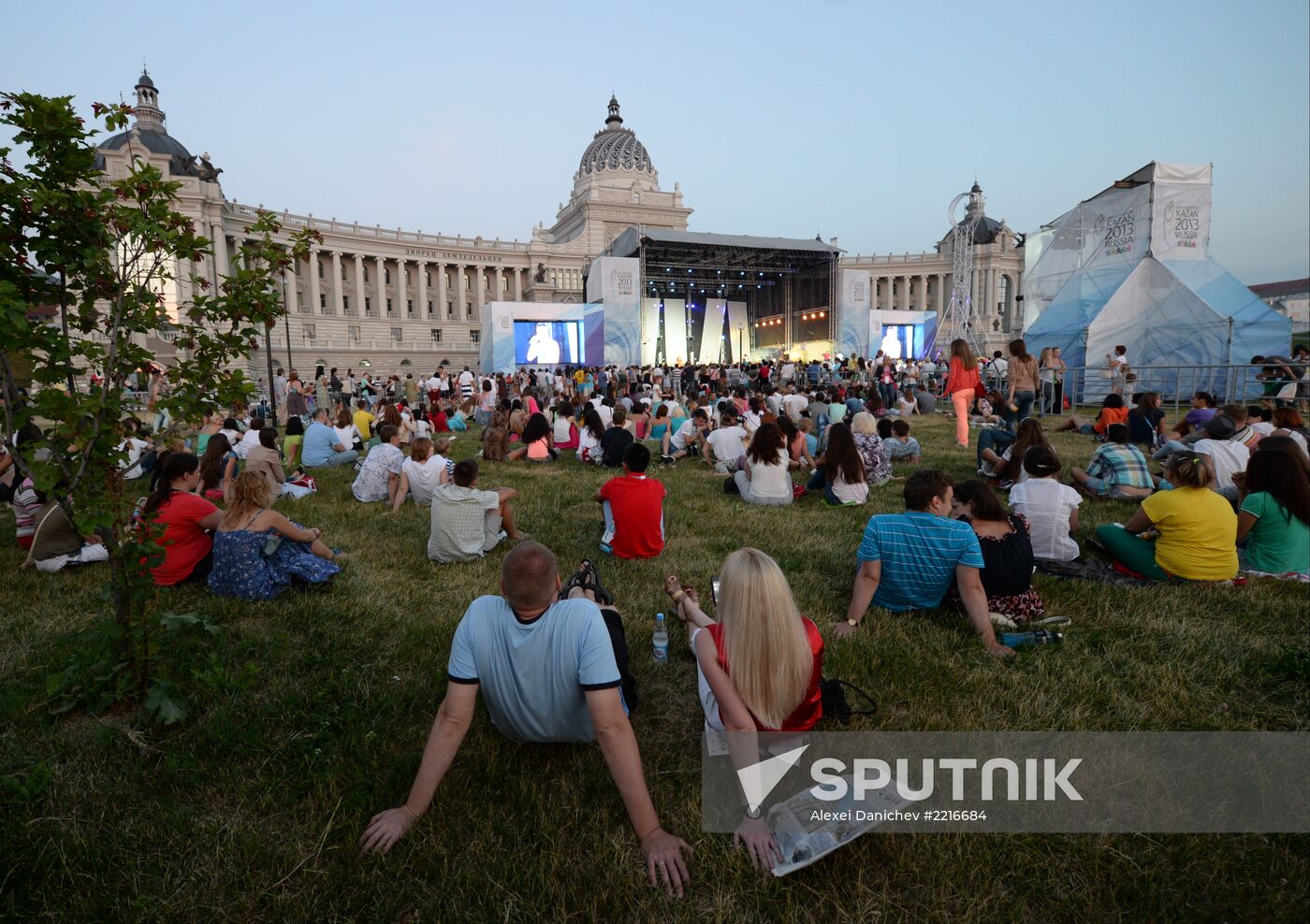 Universiade Park opens in Kazan