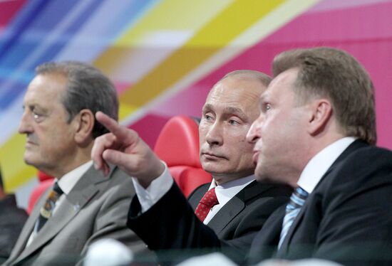 Vladimir Putin at opening ceremony of 2013 Universiade in Kazan