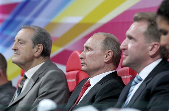 Vladimir Putin at opening ceremony of 2013 Universiade in Kazan