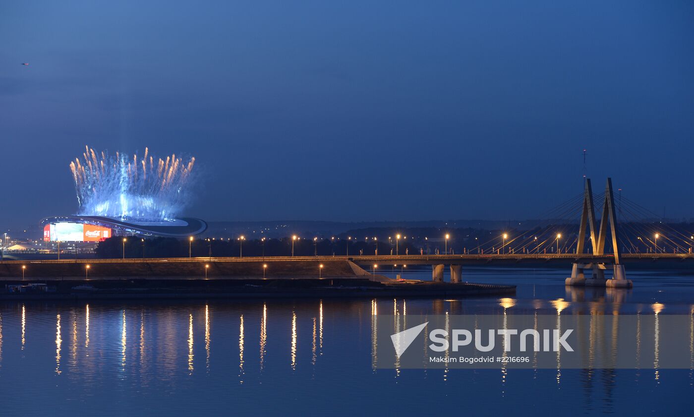 Opening ceremony of 27th World Summer Universiade in Kazan