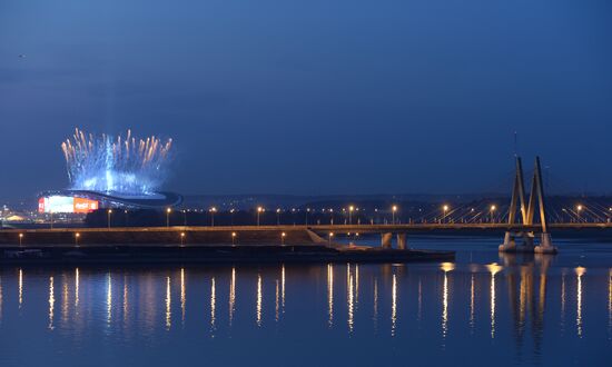 Opening ceremony of 27th World Summer Universiade in Kazan