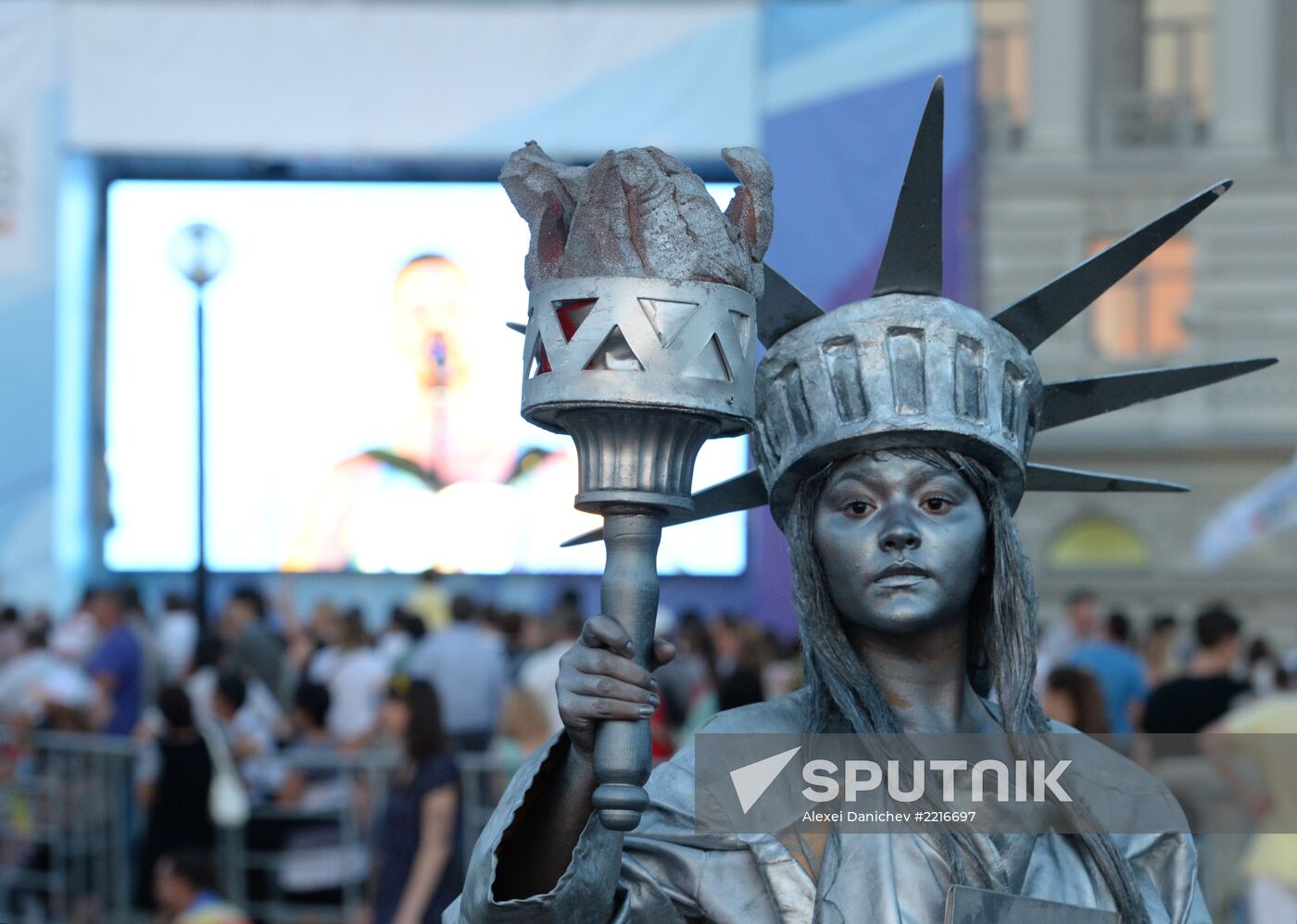 Universiade Park opens in Kazan