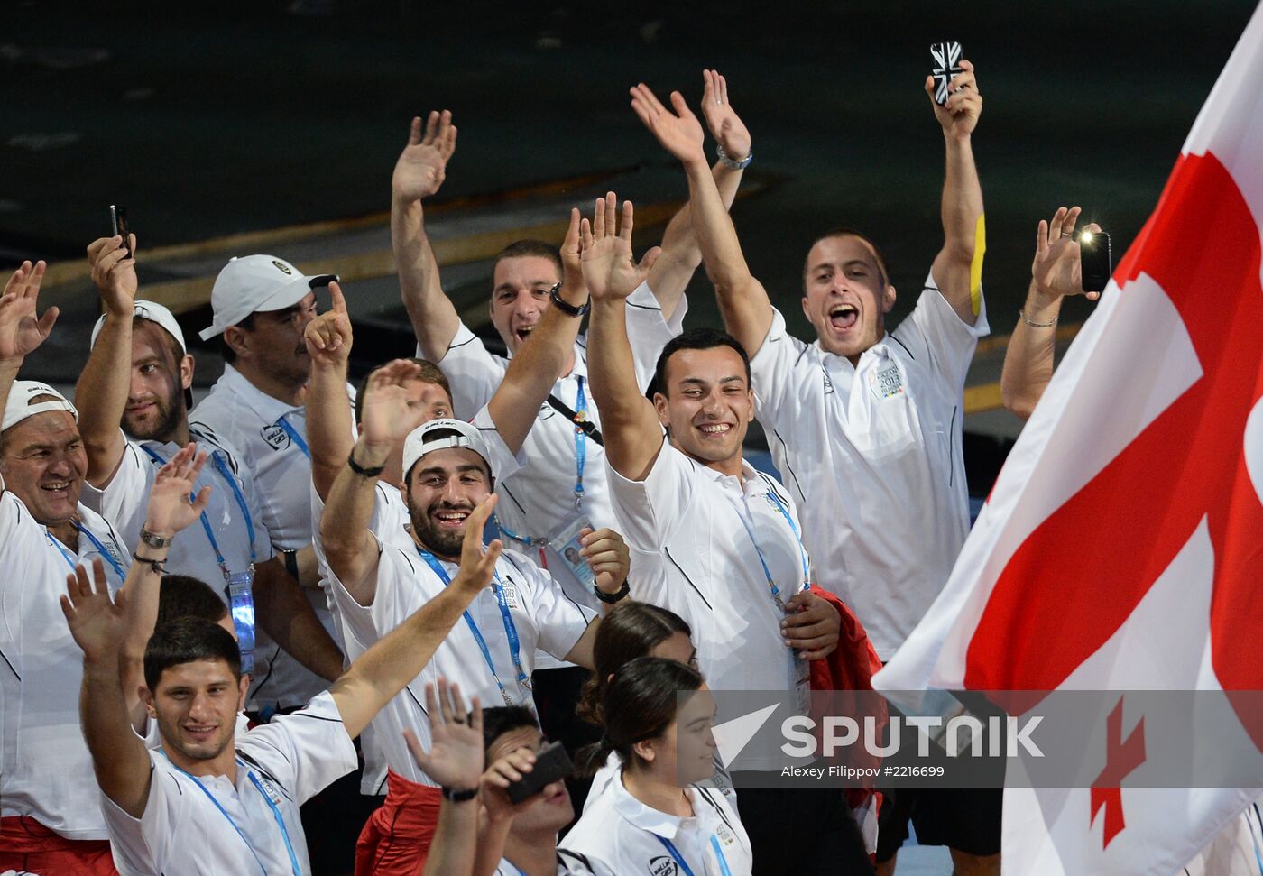 Opening ceremony of 27th World Summer Universiade in Kazan