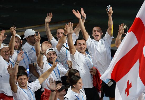 Opening ceremony of 27th World Summer Universiade in Kazan