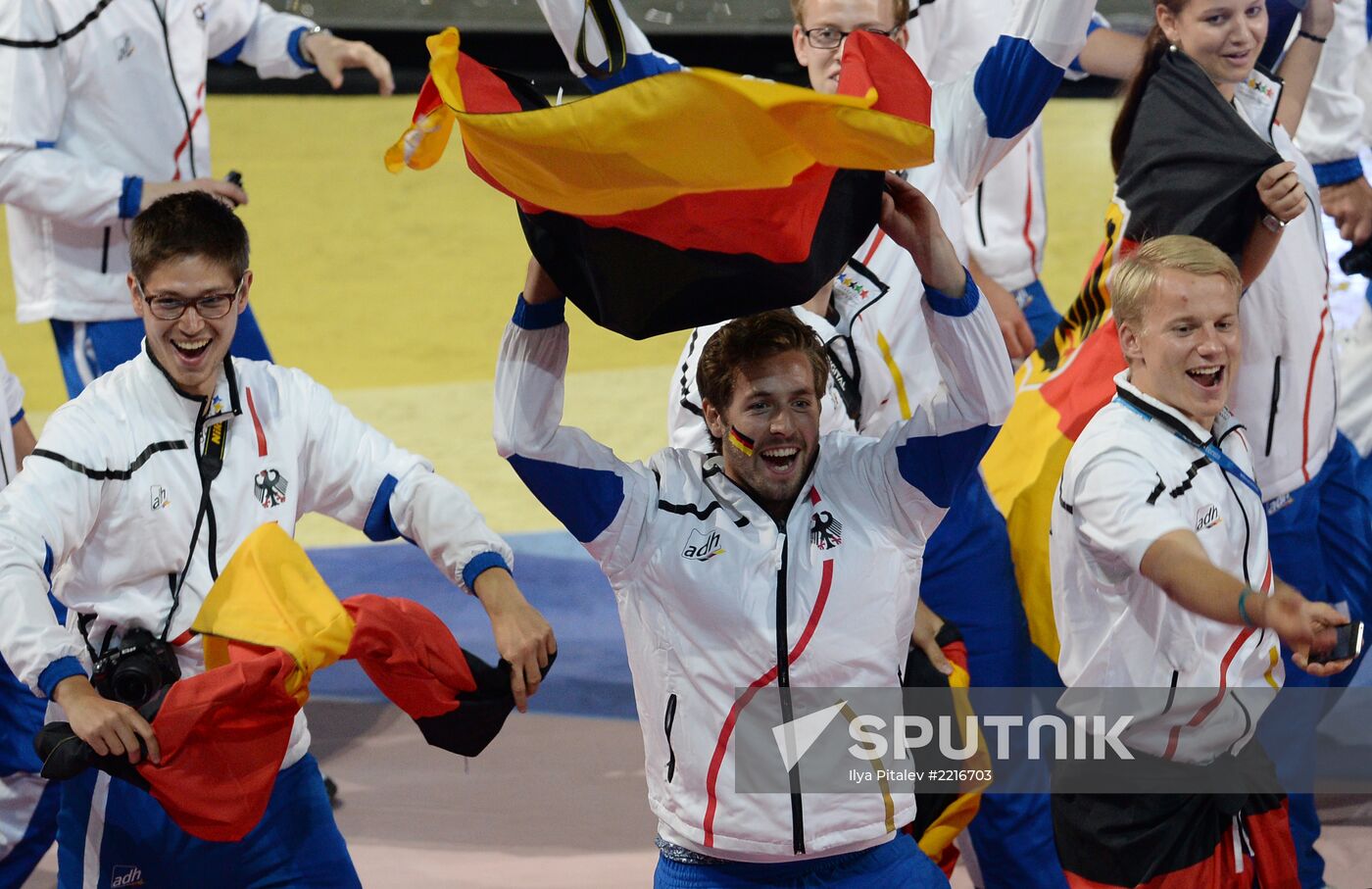 Opening ceremony of 27th World Summer Universiade in Kazan