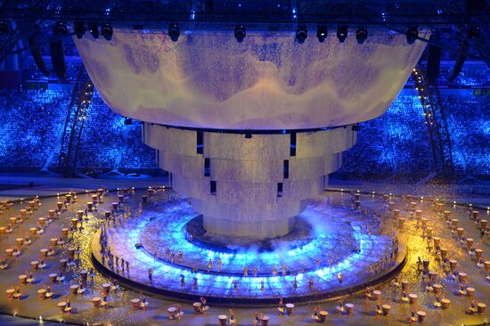 Opening ceremony of 27th World Summer Universiade in Kazan
