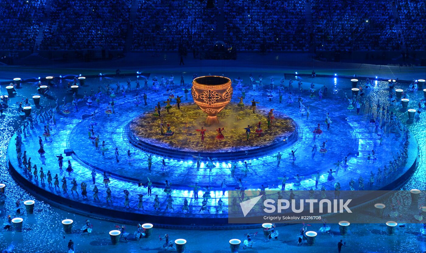 Opening ceremony of 27th World Summer Universiade in Kazan