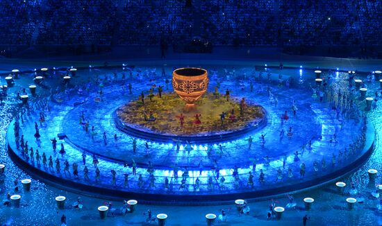 Opening ceremony of 27th World Summer Universiade in Kazan
