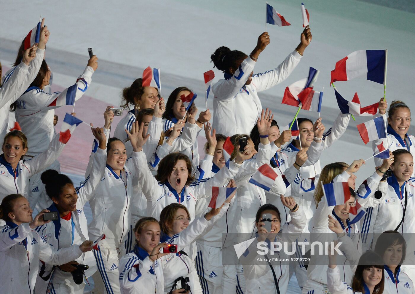 Opening ceremony of 27th World Summer Universiade in Kazan