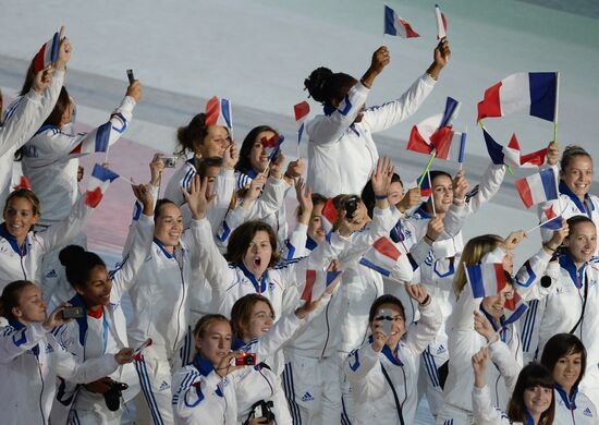 Opening ceremony of 27th World Summer Universiade in Kazan