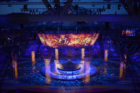 Opening ceremony of 27th World Summer Universiade in Kazan