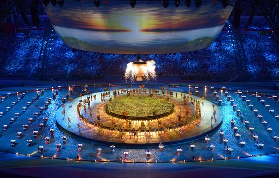 Opening ceremony of 27th World Summer Universiade in Kazan