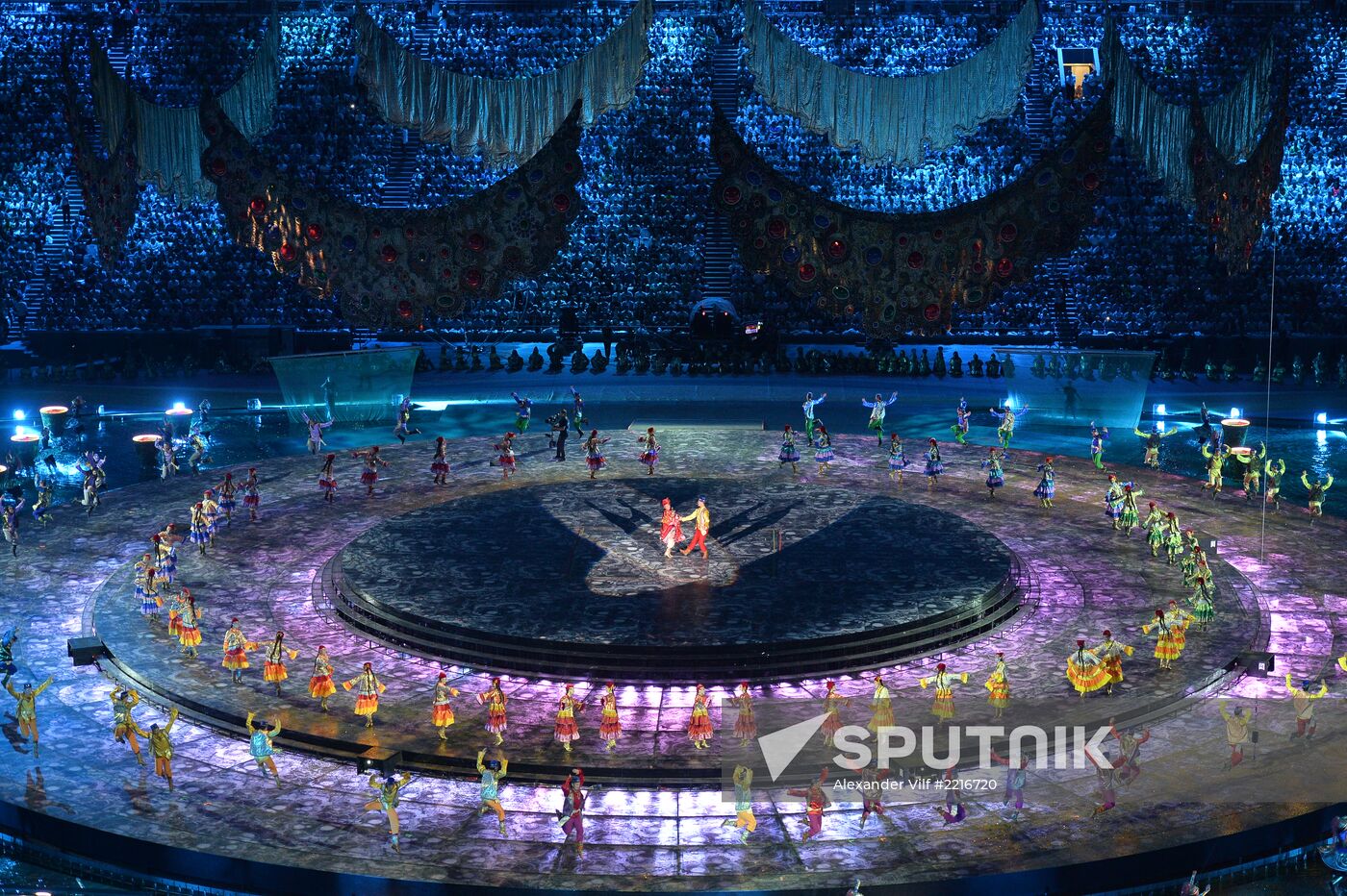 Opening ceremony of 27th World Summer Universiade in Kazan