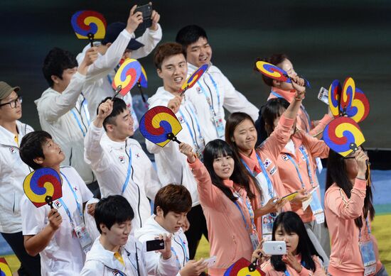 Opening ceremony of 27th World Summer Universiade in Kazan