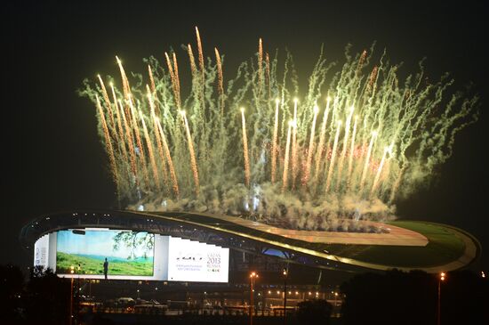 Opening ceremony of 27th World Summer Universiade in Kazan