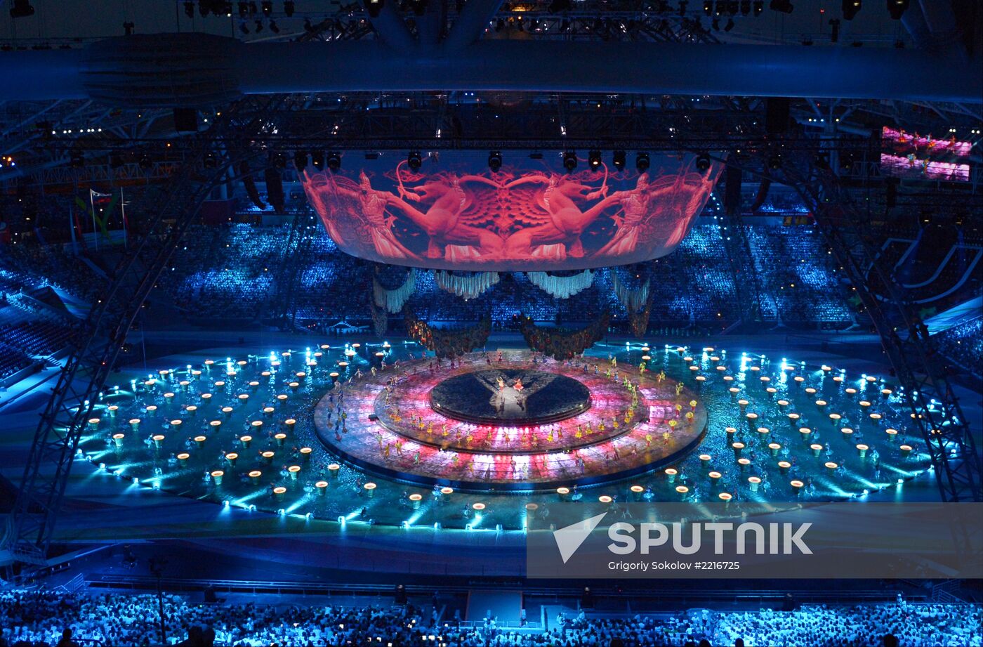 Opening ceremony of 27th World Summer Universiade in Kazan