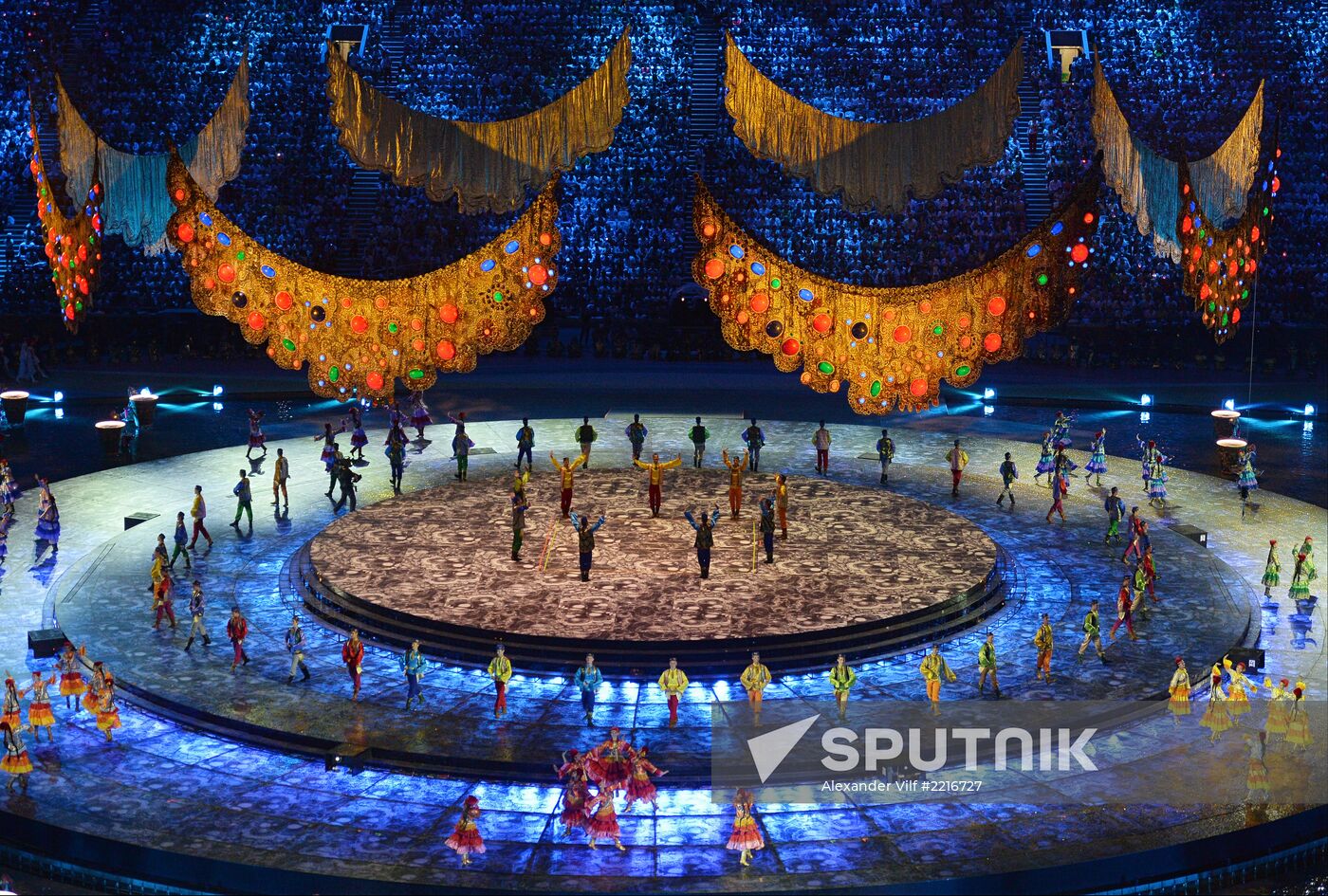 Opening ceremony of 27th World Summer Universiade in Kazan