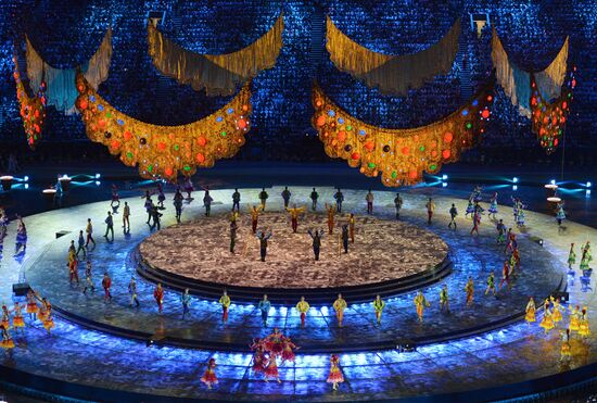 Opening ceremony of 27th World Summer Universiade in Kazan
