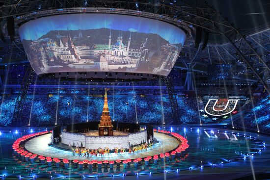 Opening ceremony of 27th World Summer Universiade in Kazan