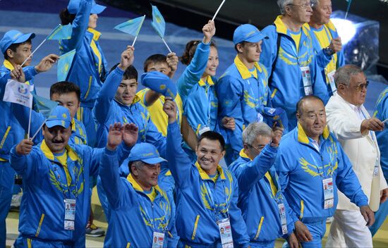 Opening ceremony of 27th World Summer Universiade in Kazan