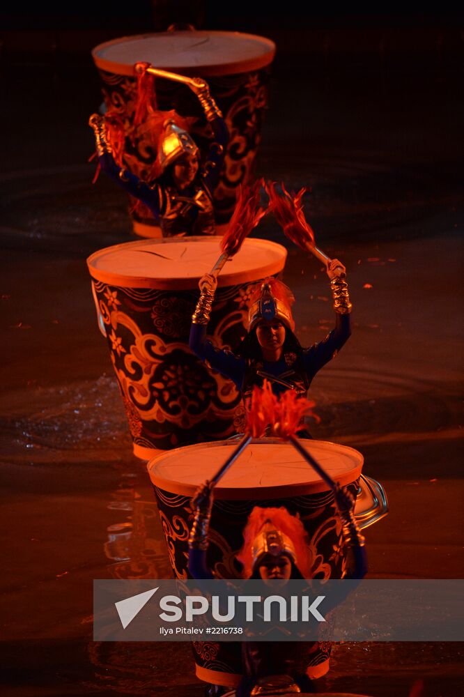Opening ceremony of 27th World Summer Universiade in Kazan
