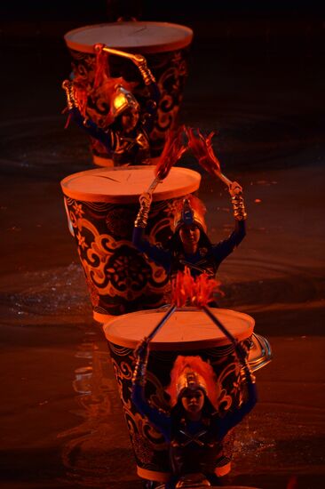 Opening ceremony of 27th World Summer Universiade in Kazan