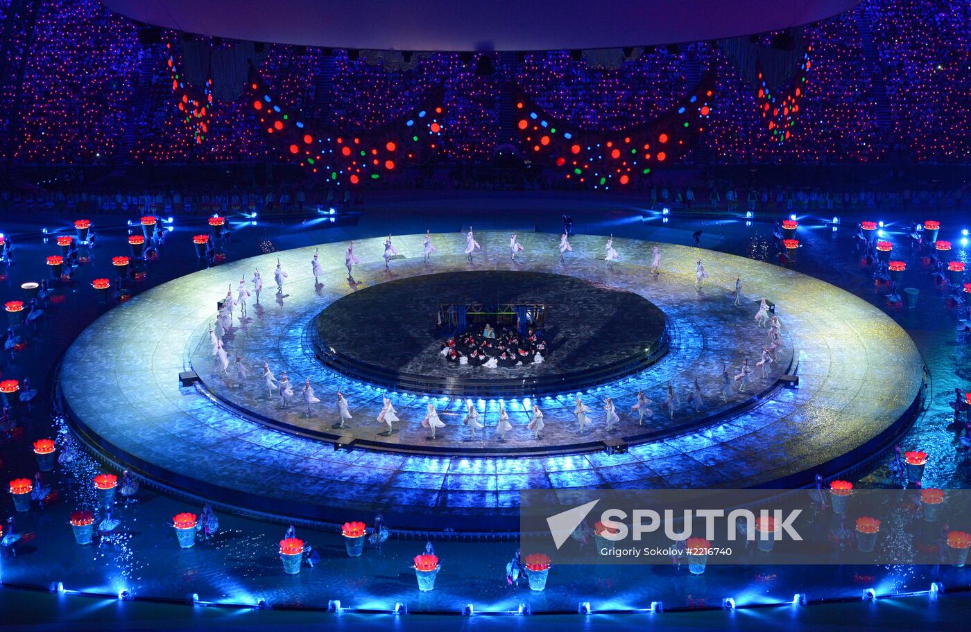 Opening ceremony of 27th World Summer Universiade in Kazan