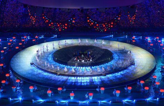 Opening ceremony of 27th World Summer Universiade in Kazan